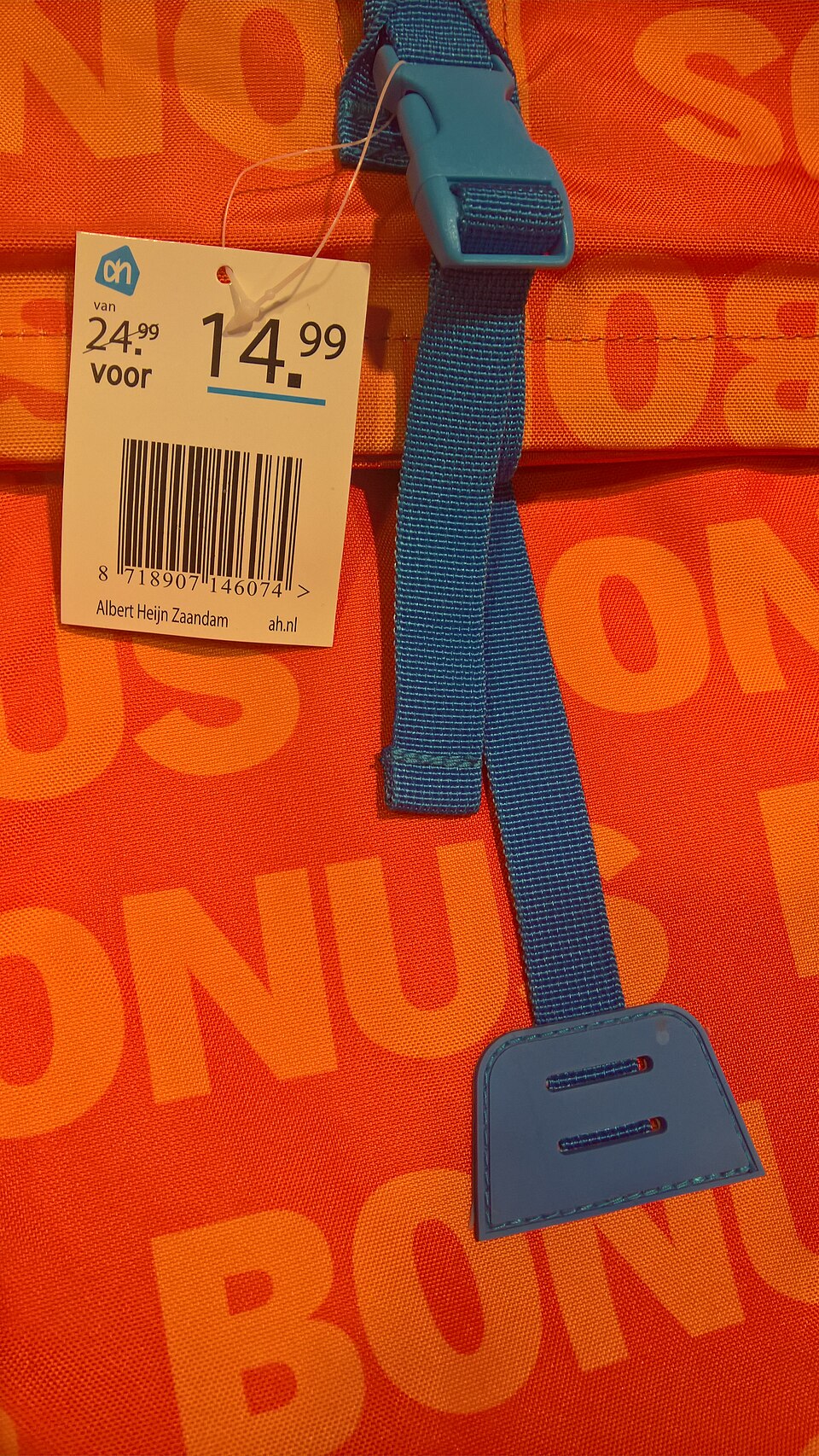 AH Bonus backpack, Kleiwegkwartier, Rotterdam (2021) 02