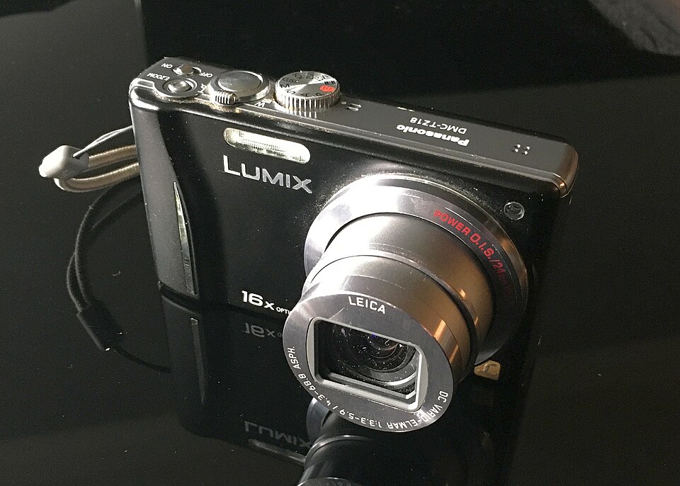 Panasonic Lumix DMC-TZ18 digital camera (2010) no.2