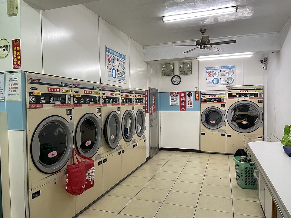 A Self-service laundry usually called coin laundry in Taipei1