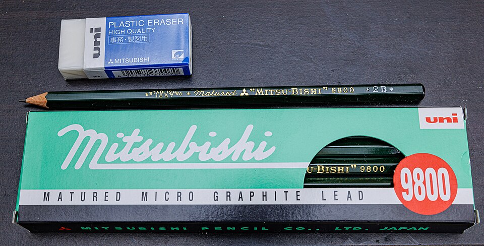 MITSUBISHI PENCIL UNI MATURED 9800 2B & MITSUBISHI PENCIL UNI PLASTIC ERASER(2)