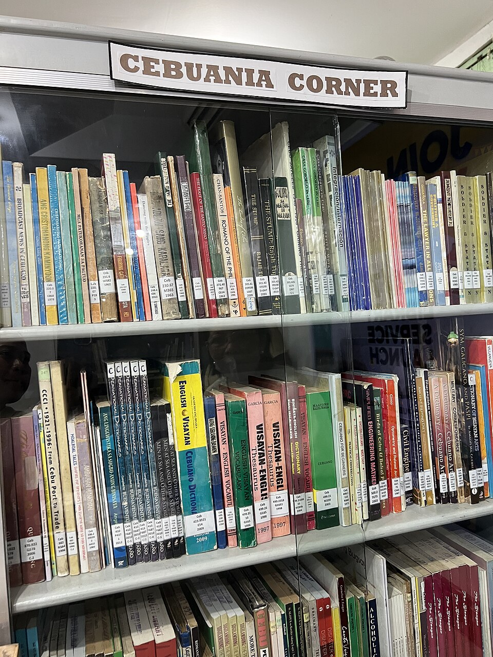 Bookshelf at Cebu City Public Library