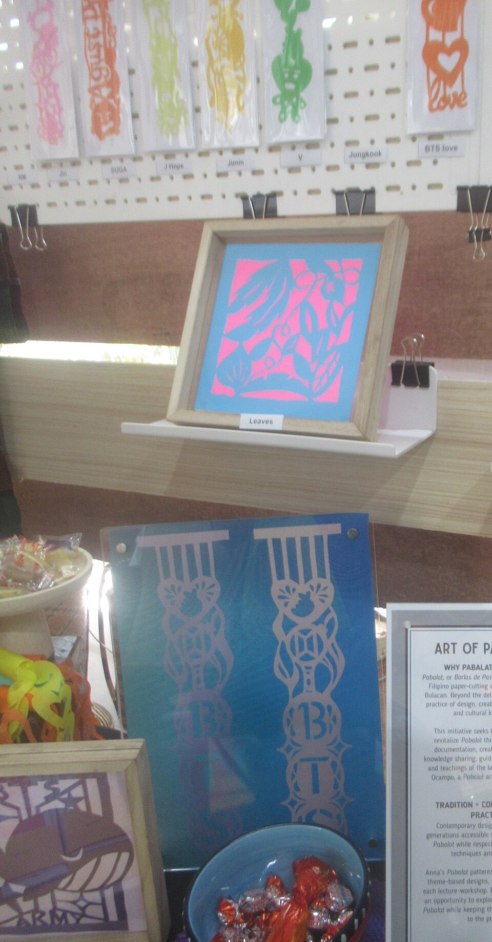 Intricate colored paper-cut pastillas wrappers October 4 2026 Handicrafts of Bulacan 06