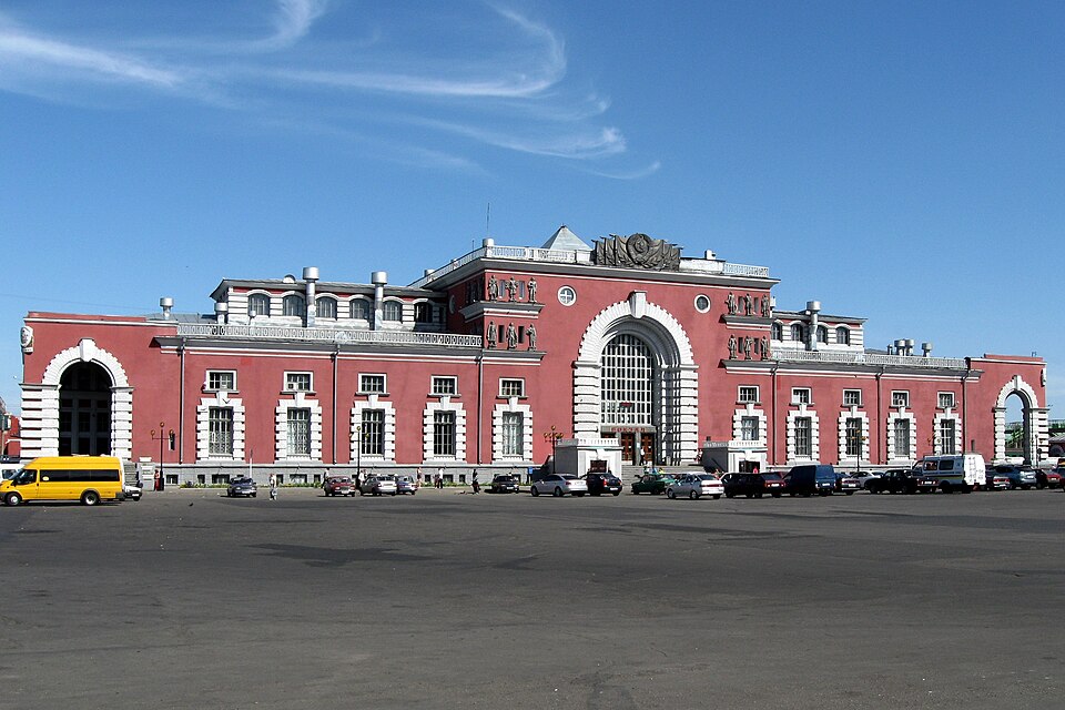 Kursk Train Station Main