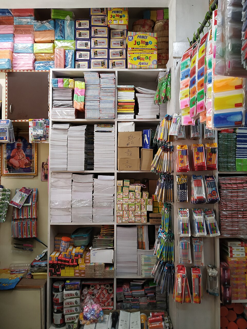 Stationery Wholesale Shop notebooks