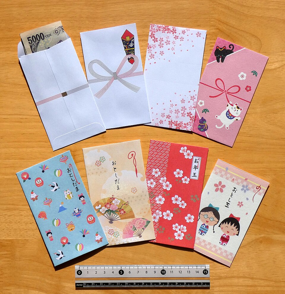 New Year's money envelopes in Japan (2)