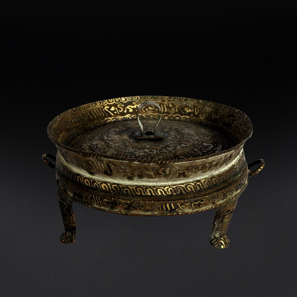 Javanesse Baking Pan Cooking